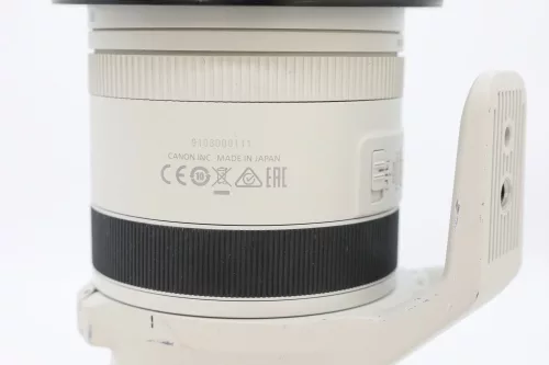 Canon RF 100-500mm / 4.5-7.1 L IS USM (HASZNÁLT - SECOND HAND)