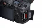 Canon EOS R5 váz (5GHz) (HASZNÁLT - SECOND HAND)