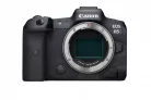 Canon EOS R5 váz (5GHz) (4147C004)
