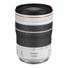 Canon RF 70-200mm / 4 L IS USM (9513000261) SECOND HAND