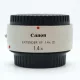 Canon Extender EF 1.4x mark III