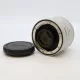 Canon Extender EF 2x mark III