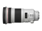 Canon EF 300mm / 2.8 L IS USM mark II (4411B005)