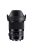 Sigma 28mm / 1.4 DG HSM | ART - Canon EF bajonettes