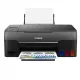 Canon PIXMA MEGATANK G2460 multifunkciós nyomtató (4466C009)