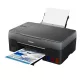 Canon PIXMA MEGATANK G3460 multifunkciós nyomtató (WiFi) (4468C009)