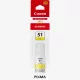 Canon GI-51Y (Yellow) Original Inkjet Ink Cartridge - Yellow Pack