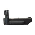 Canon BP-300 markolat (filmes) (for Canon EOS 30/30V/33/33V) (4594A002)