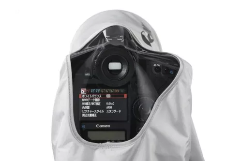 Canon ERC-E4M DSLR esővédő - rain cover (4735B001)