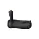 Canon BG-E9 markolat (grip for EOS 60D) (4740B001)