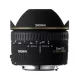Sigma 15mm / 2.8 EX DG diagonal fish-eye - Canon EOS bajonettes