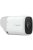 Canon PowerShot ZOOM (white) Essential Kit (17.000,- "CASHBACK") (4838C014)