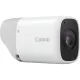 Canon PowerShot ZOOM (white) Essential Kit (4838C014)