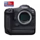 Canon EOS R3 váz (HASZNÁLT - SECOND HAND)