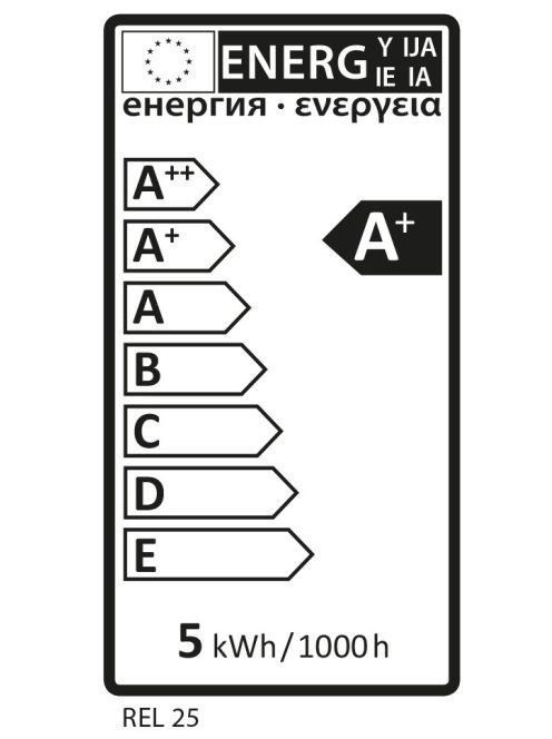 Retlux REL 25 LED izzó (E14) (5W) (4db) (50004340)