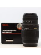 Sigma 70-300mm / 4-5.6 DG macro (for EOS)