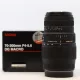 Sigma 70-300mm / 4-5.6 DG macro (for EOS)