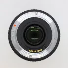 Sigma 70-300mm / 4-5.6 DG macro (for EOS)