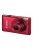 Canon Ixus 220HS (3 színben) (piros)