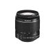 Canon EF-S 18-55mm / 3.5-5.6 IS mark II (5121B005)