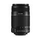 Canon EF-S 55-250mm / 4.0-5.6 IS II