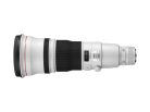 Canon EF 600mm / 4 L IS USM mark II
