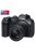 Canon EOS R7 + RF-S 18-150mm / 3.5-6.3 IS STM (99.000,- "CASHBACK") (5137C010)