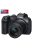 Canon EOS R7 + RF-S 18-150mm / 3.5-6.3 IS STM -114.000Ft (KUPON-114 kuponkóddal) (5137C010)