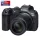 Canon EOS R7 + RF-S 18-150mm / 3.5-6.3 IS STM (-215.000.- Kuponkód:CB-215) (+128GB memóriakártya) (5137C010)