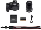 Canon EOS R7 + RF-S 18-150mm / 3.5-6.3 IS STM (-215.000.- Kuponkód:CB-215) (+128GB memóriakártya) (5137C010)