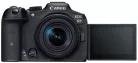 Canon EOS R7 + RF-S 18-150mm / 3.5-6.3 IS STM (-215.000.- Kuponkód:CB-215) (+128GB memóriakártya) (5137C010)
