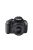 Canon EOS 1100D + EF-S 18-55mm / 3.5-5.6 IS II (4 színben) (fekete)