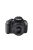 Canon EOS 1100D + EF-S 18-55mm/4.0-5.6 III (black)