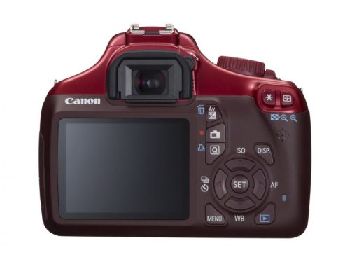 Canon EOS 1100D + EF-S 18-55mm/4.0-5.6 IS II (4 colours) (red)