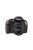 Canon EOS 1100D + EF-S 18-55mm/4.0-5.6 IS II (4 colours) (brown)