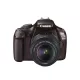 Canon EOS 1100D + EF-S 18-55mm/4.0-5.6 IS II (4 colours) (brown)