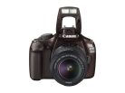 Canon EOS 1100D + EF-S 18-55mm/4.0-5.6 IS II (4 colours) (brown)