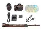 Canon EOS 1100D + EF-S 18-55mm/4.0-5.6 IS II (4 colours) (brown)