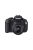 Canon EOS 600D + EF-S 18-55mm / 4-5.6 IS II