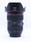 Canon EF 24-70mm / 2.8 L USM mark II (HASZNÁLT - SECOND HAND)
