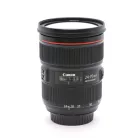 Canon EF 24-70mm / 2.8 L USM mark II (HASZNÁLT - SECOND HAND)