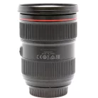 Canon EF 24-70mm / 2.8 L USM mark II (HASZNÁLT - SECOND HAND)