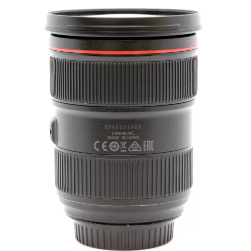 Canon EF 24-70mm / 2.8 L USM mark II (HASZNÁLT - SECOND HAND)