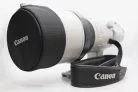 Canon EF 200-400mm / 4.0 L IS USM (extender 1.4x) (HASZNÁLT - SECOND HAND)