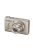 Canon PowerShot S100 (GPS) (2 colours) (silver)