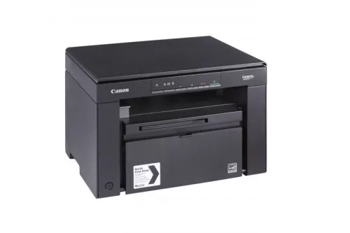 Canon i-SENSYS MF3010 (B&W) multifunkciós lézernyomtató csomag (+2db extra CRG725 toner) (5252B034)