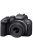 Canon EOS R10 + RF-S 18-45mm / 4.5-6.3 IS STM (53.000,- "CASHBACK") (5331C010)