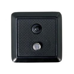 VANGUARD QS-36 gyorscseretalp