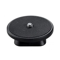 VANGUARD QS-65GH gyorscseretalp