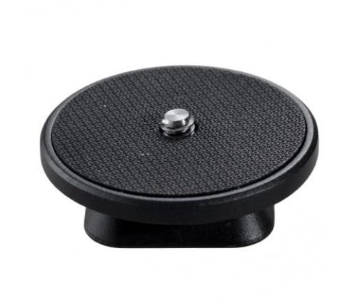 VANGUARD QS-65GH gyorscseretalp